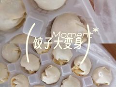 -可可大虾武汉土菜大排档(万松园1店)