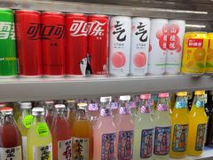 -温野菜涮涮锅(大悦城店)