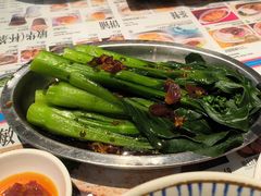 -敏华冰厅(平安金融中心店)