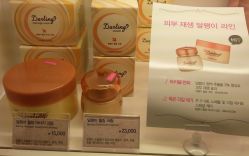 韩国爱丽实拍产品超保湿霜-ETUDE HOUSE