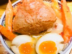 -老龙亭拉面店