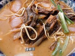 -慧娟面馆·餐厅(望江路店)