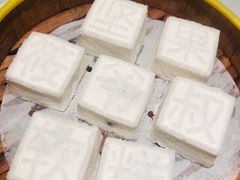 手工小米糕-筱爷叔·上海传统手工菜(玉树路店)