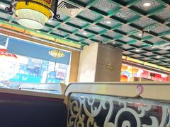 -四宜糕团店(南大街店)