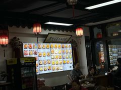 -西月城谭豆花(春熙路店)