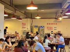 -邓莽子老火锅(中兴路总店)