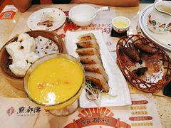 蜜汁叉烧包-点都德(北京路贰店)