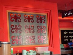 -绿茶餐厅(蓝色港湾店)