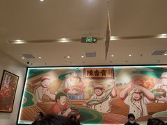 -陳香貴·兰州牛肉面(上海长风大悦城店)