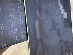 -剧狐剧本杀·月球探案馆(人民广场1号店)