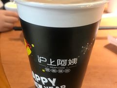 -沪上阿姨鲜果茶(世纪金源店)