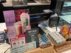 -星巴克(北京中关村南大街店)