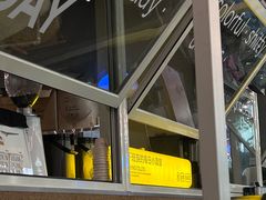 -下酒(华熙店)