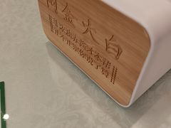 -阿金大白·上海菜馆(新天地店)
