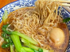 -宜沁手打面