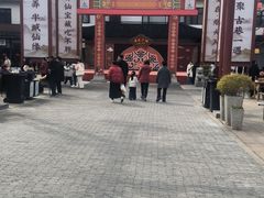 -东台西溪天仙缘景区