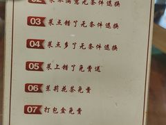 -魁盛居百年鲁菜馆(中林路店)