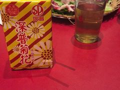 -潮汕·草根牛肉档(上海荟聚城市集市店)