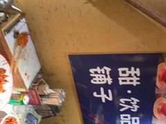 -串盟烧烤大排档·长沙美食地标(星沙店)