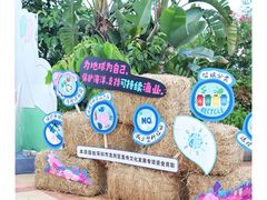 -深圳中海凯骊酒店