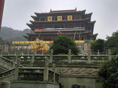 -方山风景区定林寺