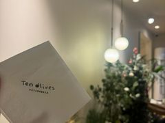 -Ten Olives甜点