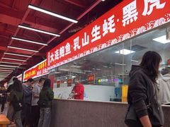 -养牛邓·潮汕牛肉海鲜自助火锅(广州店)
