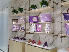 -GANSO元祖食品(沪青平店)