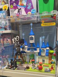 -乐高授权专卖店(中关村领展店)