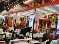 -刘姐啤酒鱼民族演艺餐厅(西街总店)