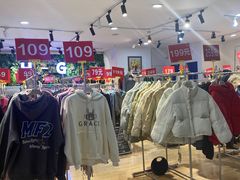 -吾悦广场(天津和平店)