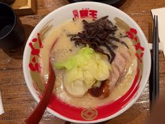 -豚王拉面(澳门银河店)