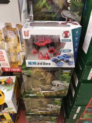 -孩子王童乐园(成都海滨城店)