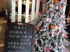 -十面春风·江南面馆(崇宁路店)