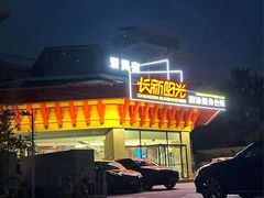 -阳光游泳培训基地(亦庄站)