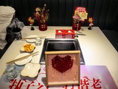 -海底捞火锅(勒泰店)