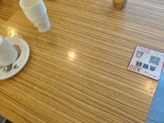 -柳叶刀烧烤(北大清华店)