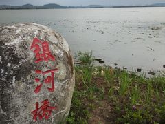 -东湖落雁景区