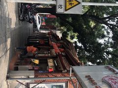 -国仔面线糊(水门国仔总店)