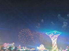 -第35届青岛国际啤酒节