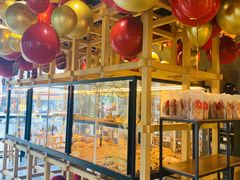 -原麦山丘(新中关店)