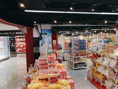 -好特卖HotMaxx(杭州滨江宝龙城店)