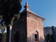-四门塔风景区