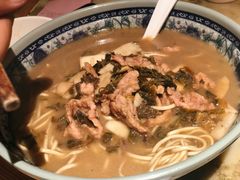 片儿川-慧娟面馆·餐厅(望江路店)