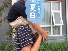 -兴芮温泉度假区