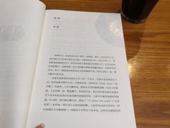 -沏点Trattoria意大利餐厅(新街口店)