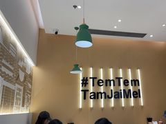 -谭仔米线(壹方城店)