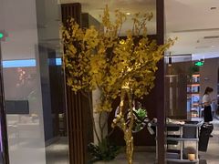 -三谷里·生态水疗空间(五一店)