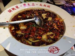 -胡桃里乐队酒馆(广州塔店)