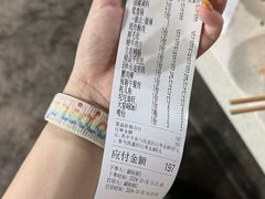 -渝味黄姐火锅(黄泥村店)